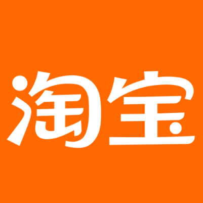 武鸣淘宝云仓一件代发，淘宝菜鸟电子面单快递仓储代发