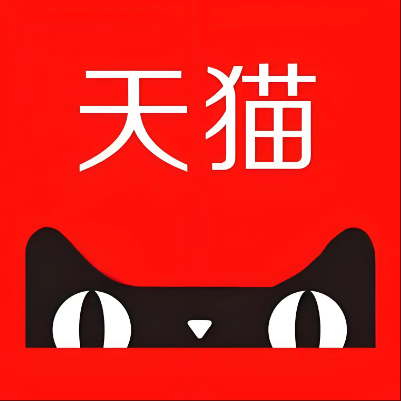 武鸣天猫云仓一件代发，天猫电子面单快递仓储代发