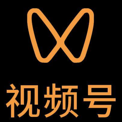 武鸣微信视频号多云仓一件代发，微信视频号电子面单快递仓储代发